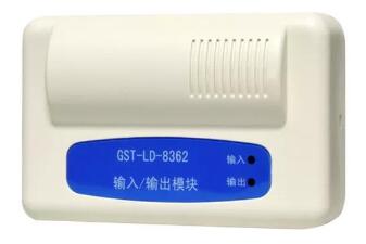 GST-LD-8362輸入/輸出模塊